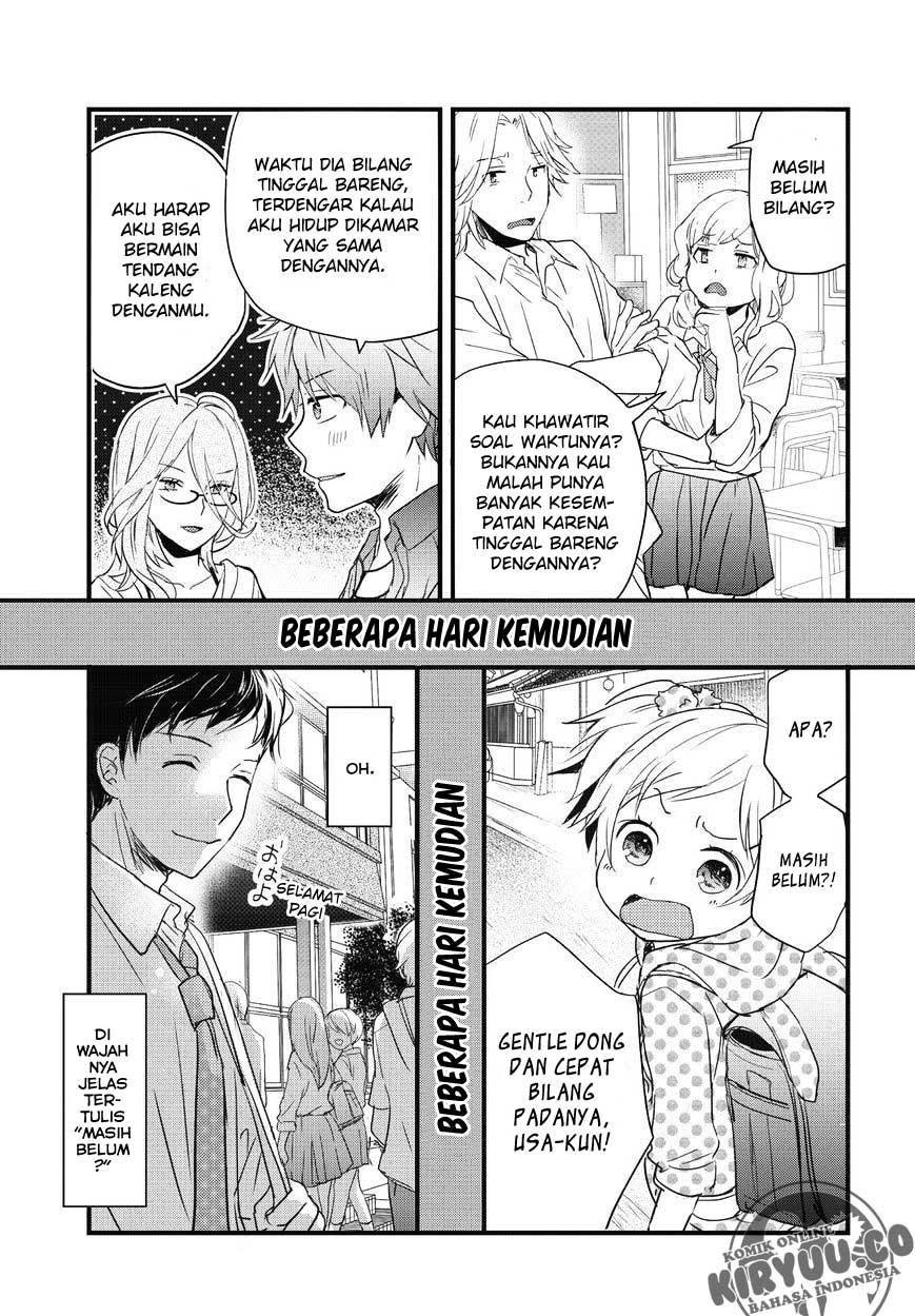 Bokura wa Minna Kawaisou Chapter 77 Gambar 8