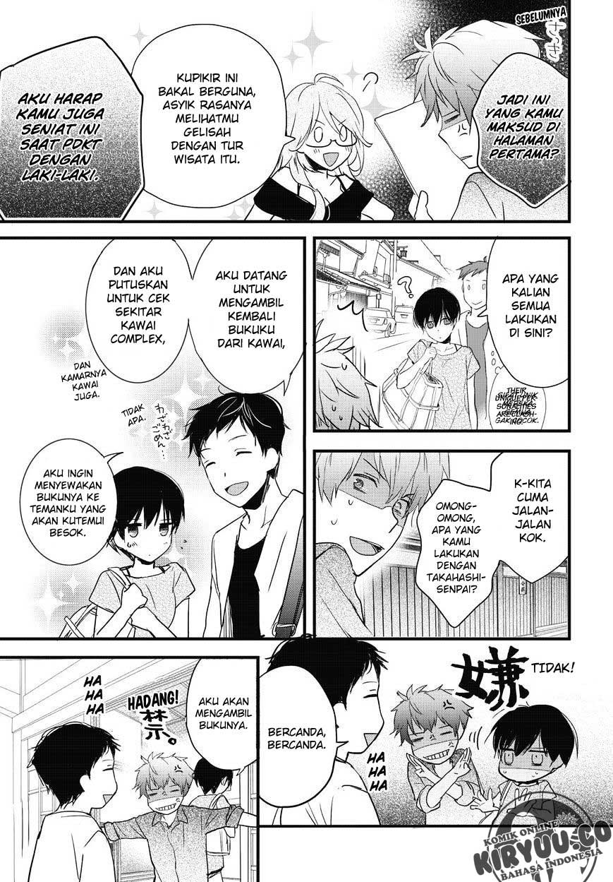 Bokura wa Minna Kawaisou Chapter 76 Gambar 8