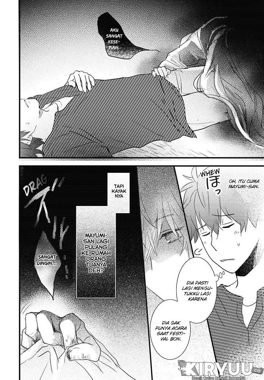 Bokura wa Minna Kawaisou Chapter 75 Gambar 16