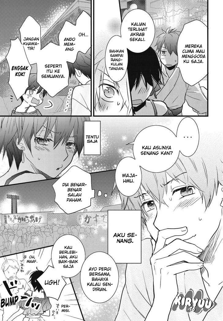 Bokura wa Minna Kawaisou Chapter 74 Gambar 12