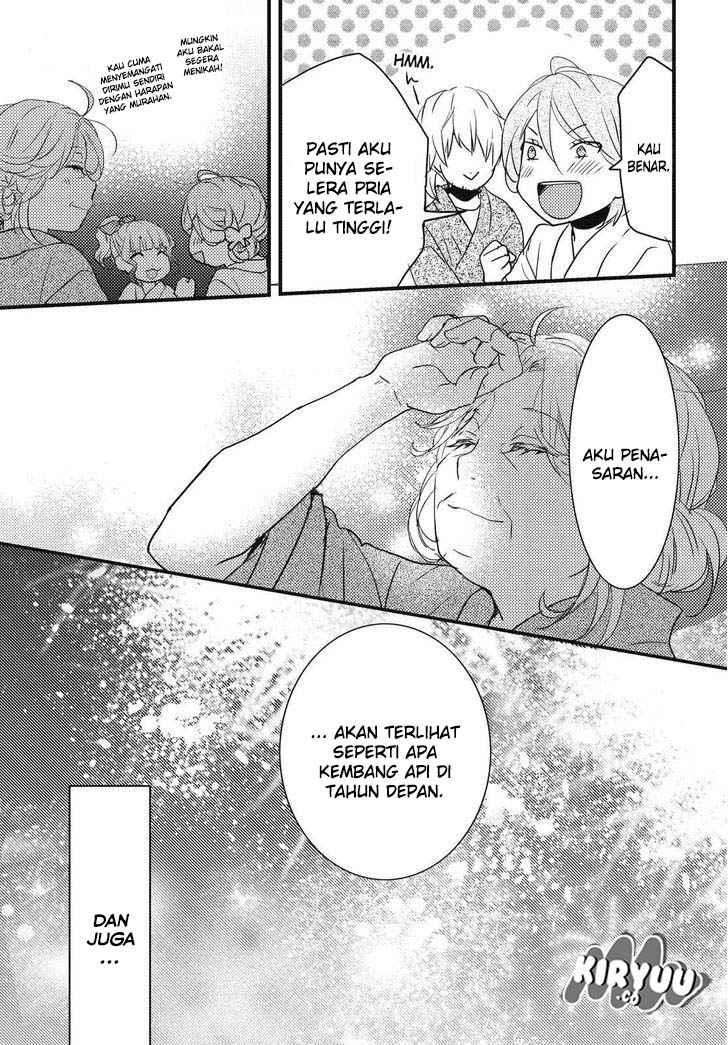 Bokura wa Minna Kawaisou Chapter 74 Gambar 24