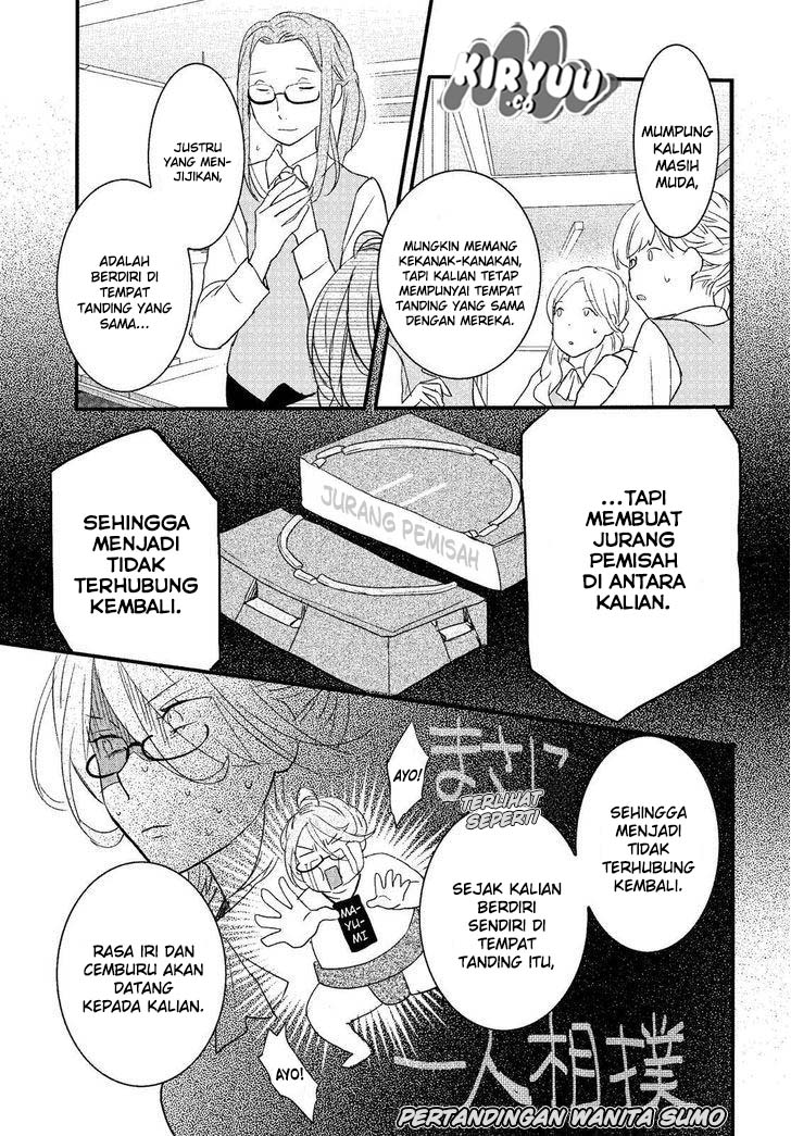 Bokura wa Minna Kawaisou Chapter 71 Gambar 12