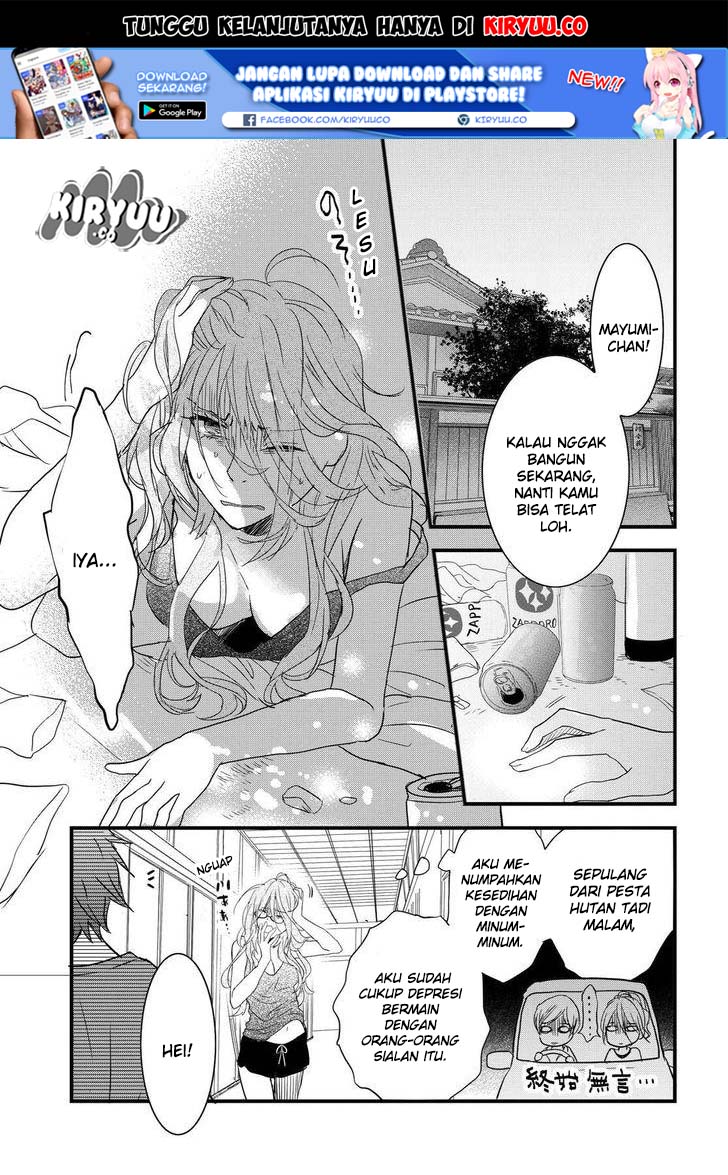 Baca Manga Bokura wa Minna Kawaisou Chapter 71 Gambar 2