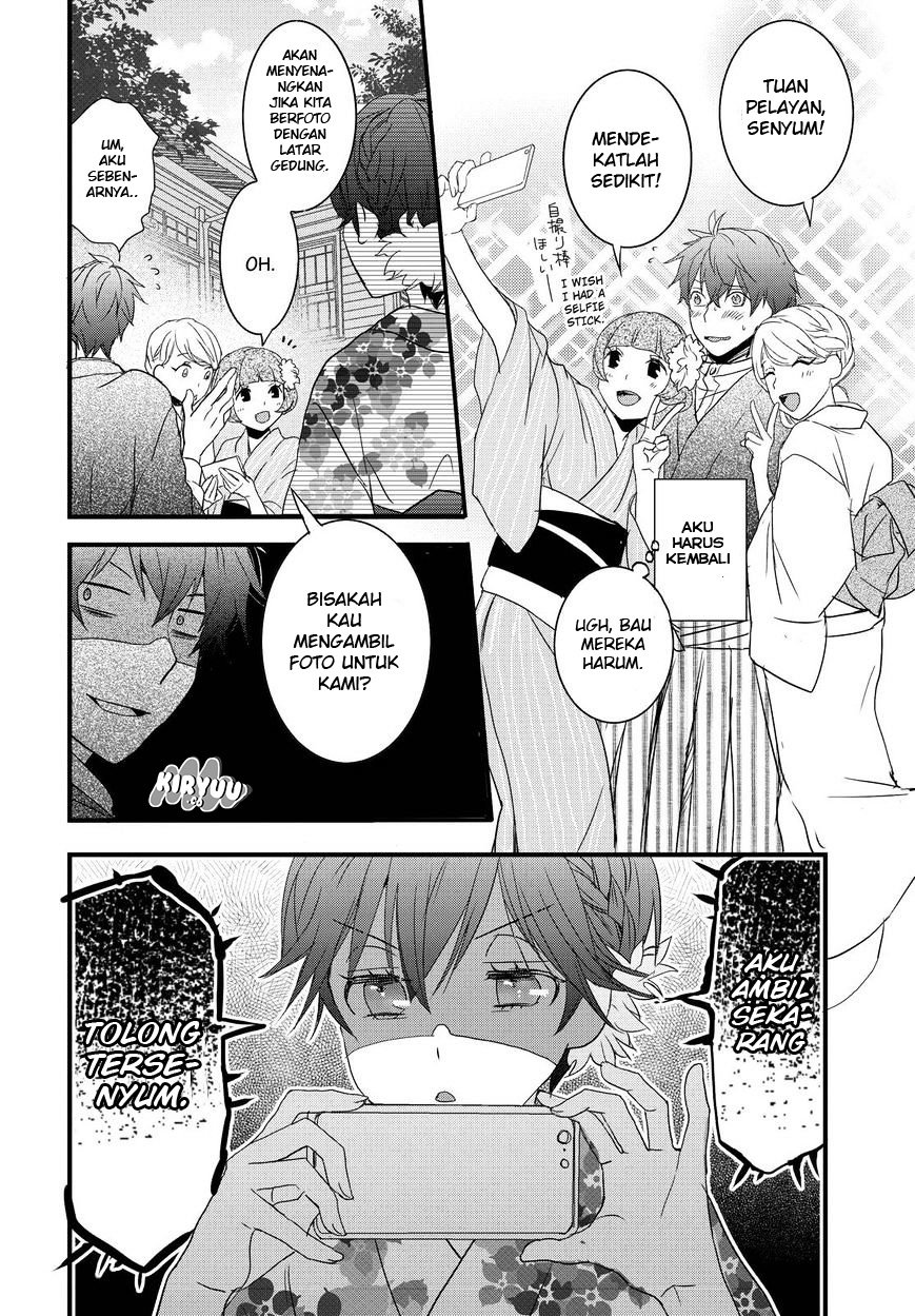 Bokura wa Minna Kawaisou Chapter 70 Gambar 12