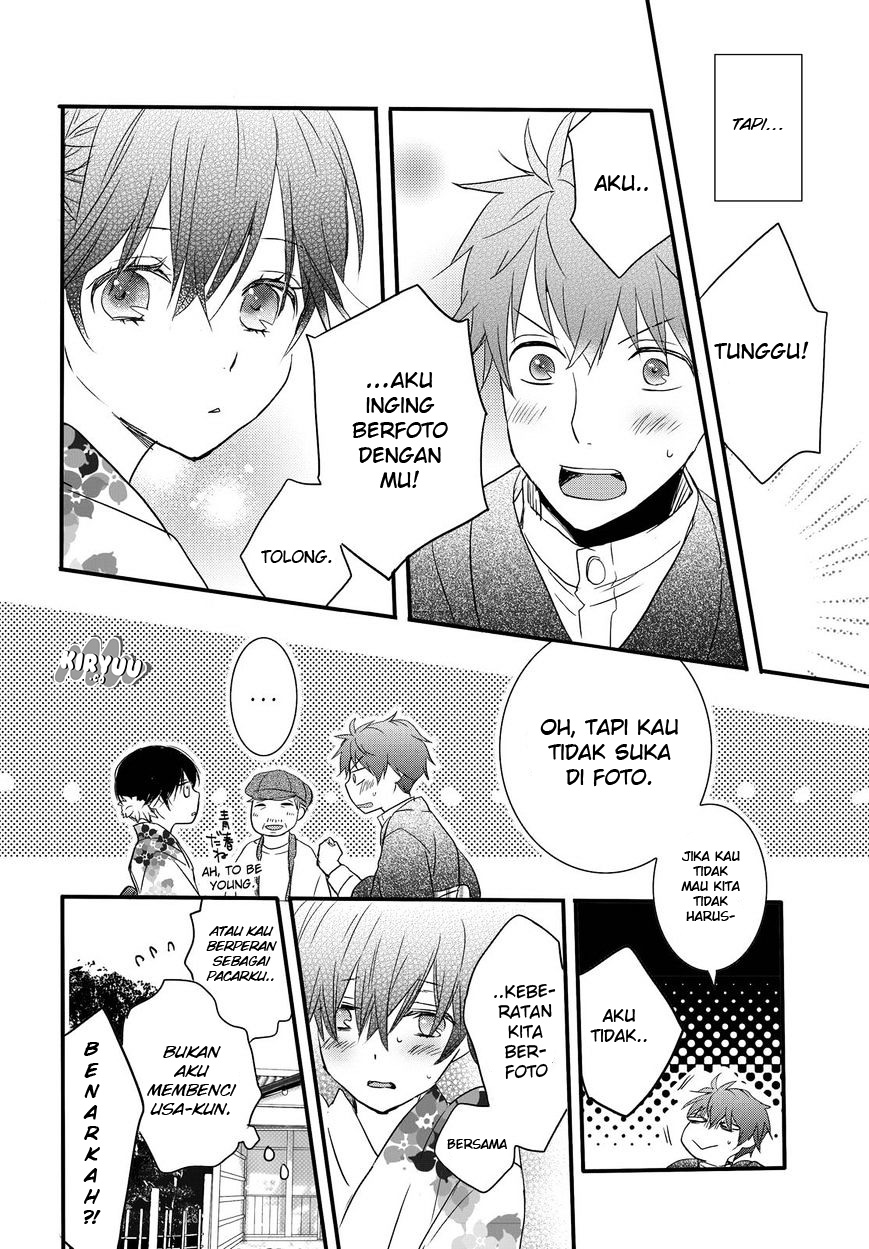 Bokura wa Minna Kawaisou Chapter 70 Gambar 16