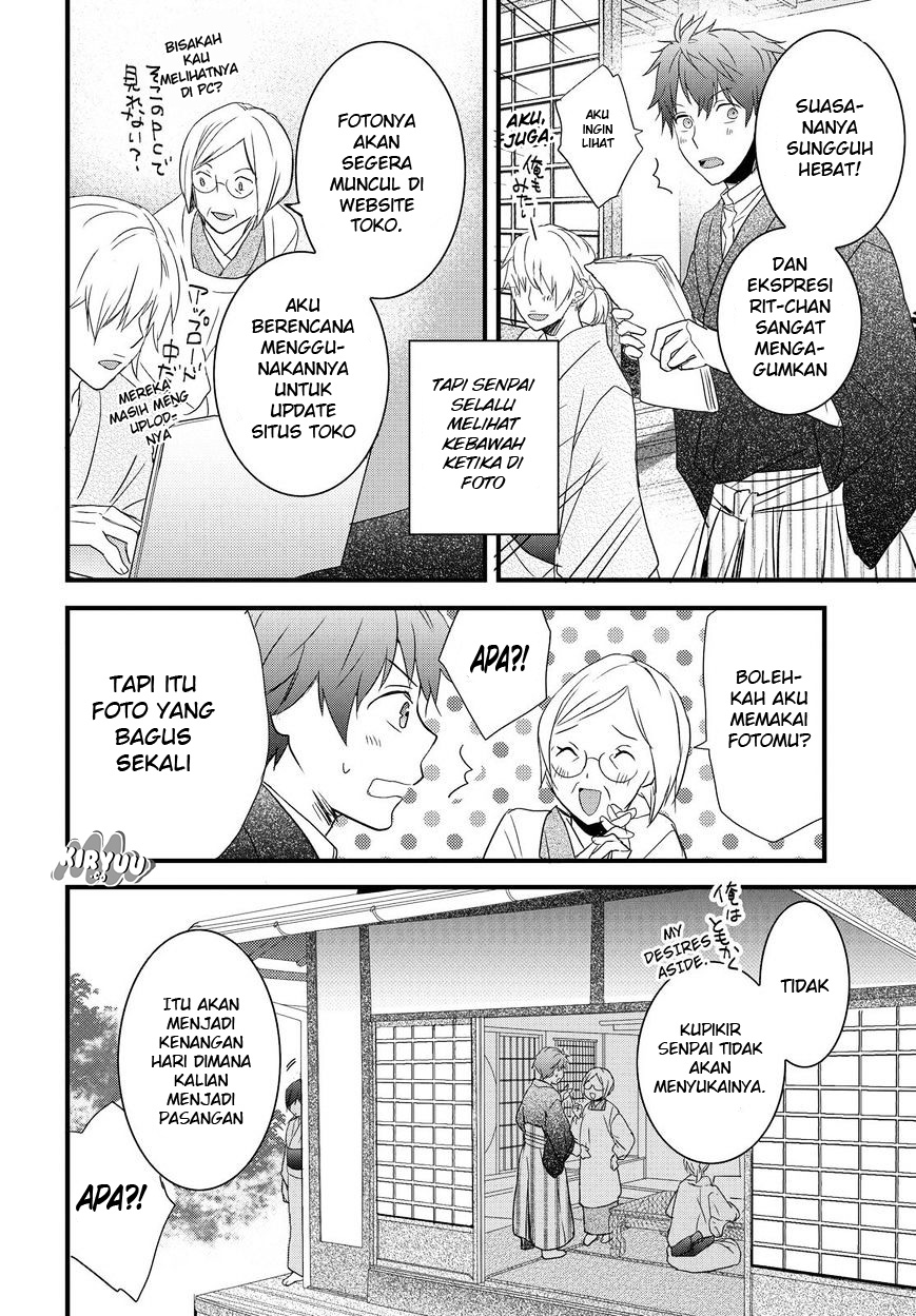 Bokura wa Minna Kawaisou Chapter 70 Gambar 18