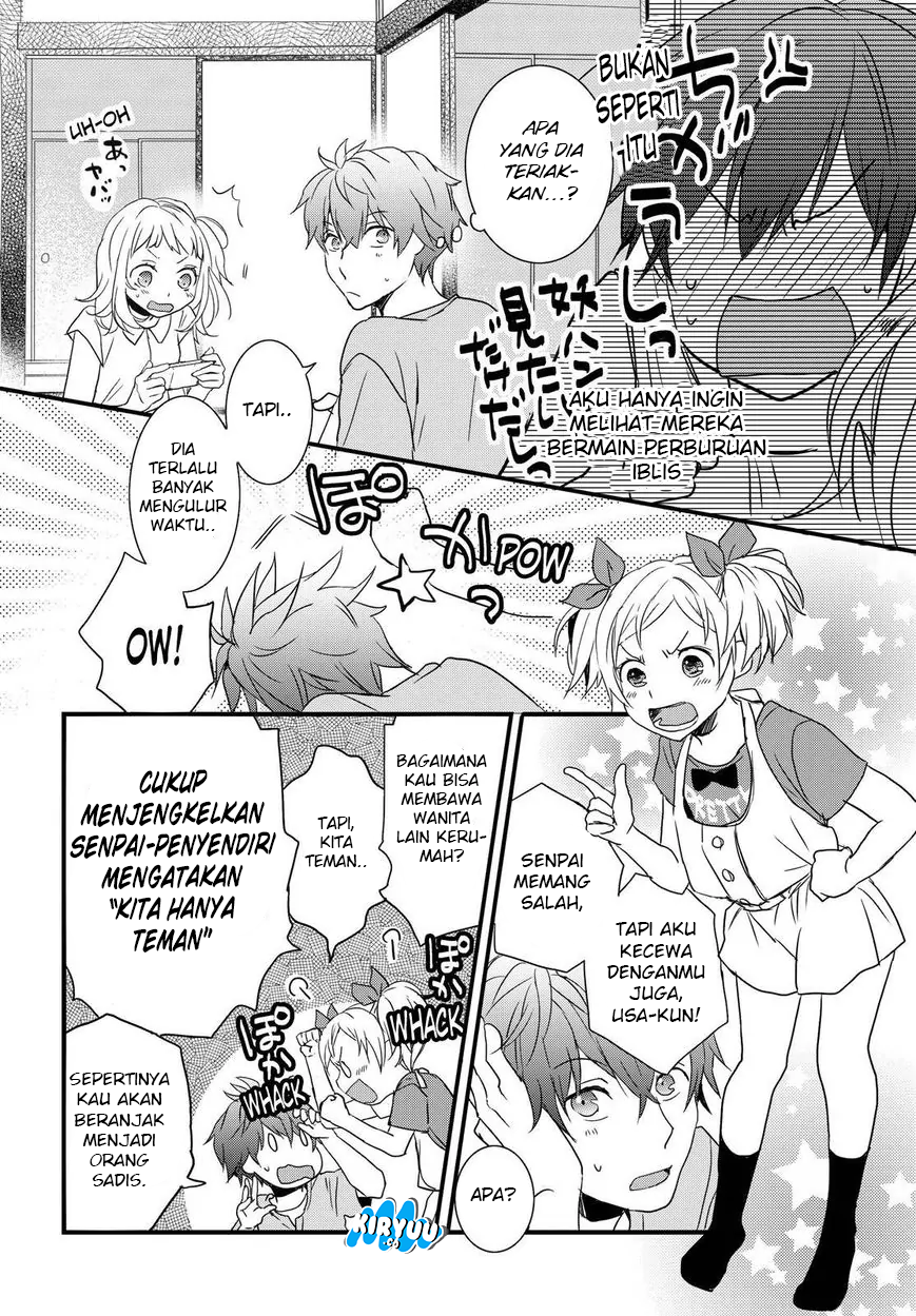 Bokura wa Minna Kawaisou Chapter 69 Gambar 11