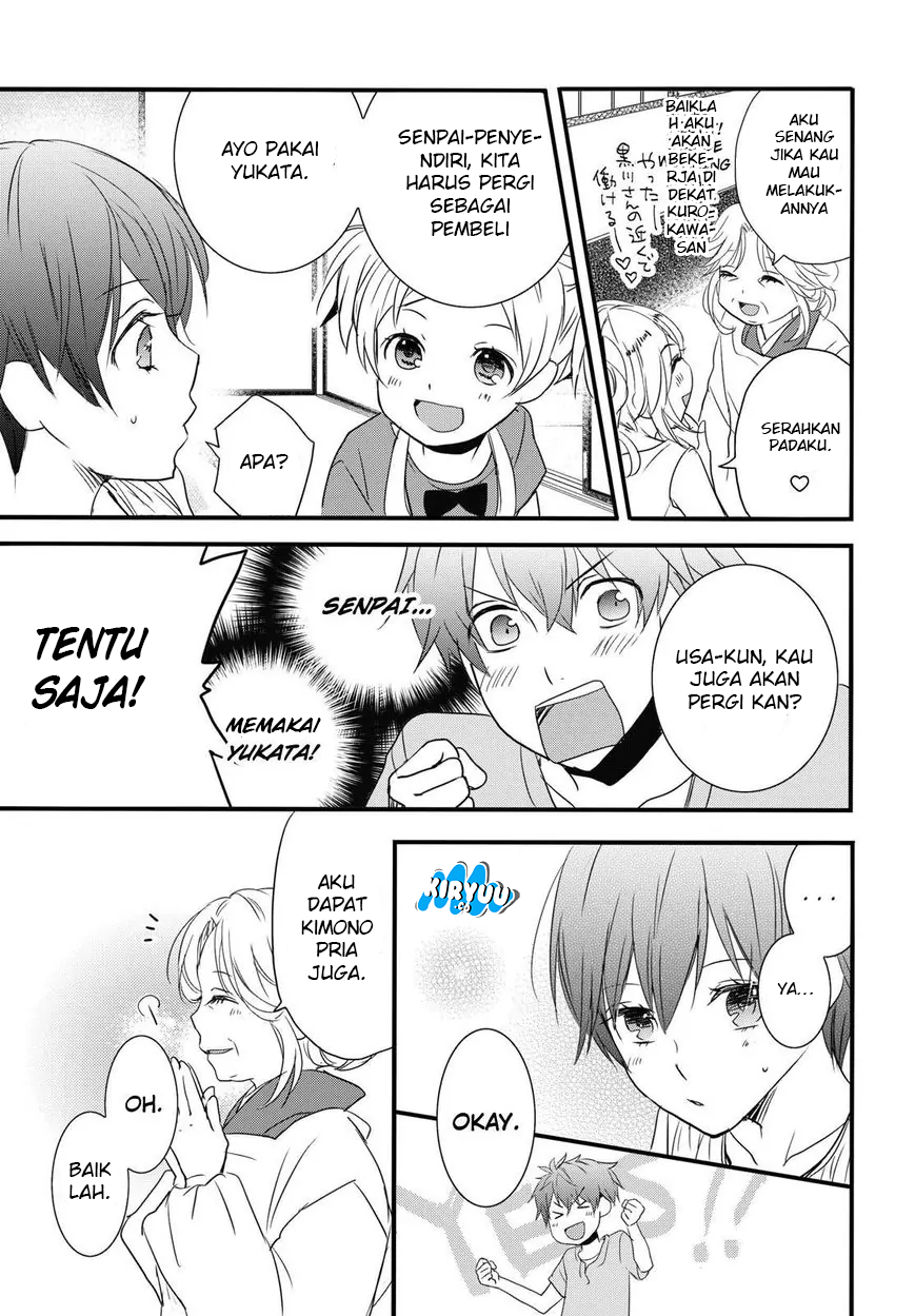 Bokura wa Minna Kawaisou Chapter 69 Gambar 18