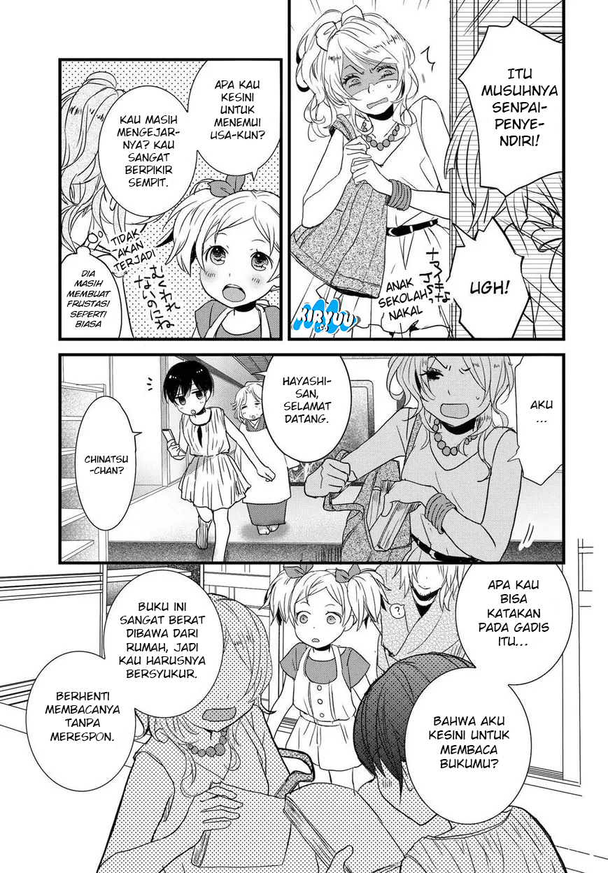 Bokura wa Minna Kawaisou Chapter 69 Gambar 6