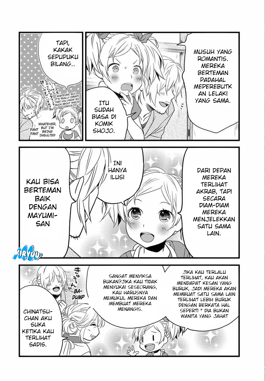 Bokura wa Minna Kawaisou Chapter 69 Gambar 7