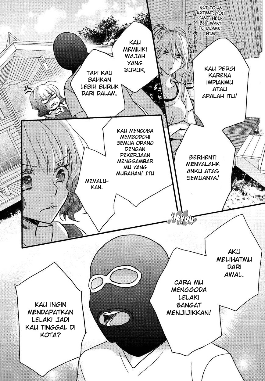 Bokura wa Minna Kawaisou Chapter 68 Gambar 17