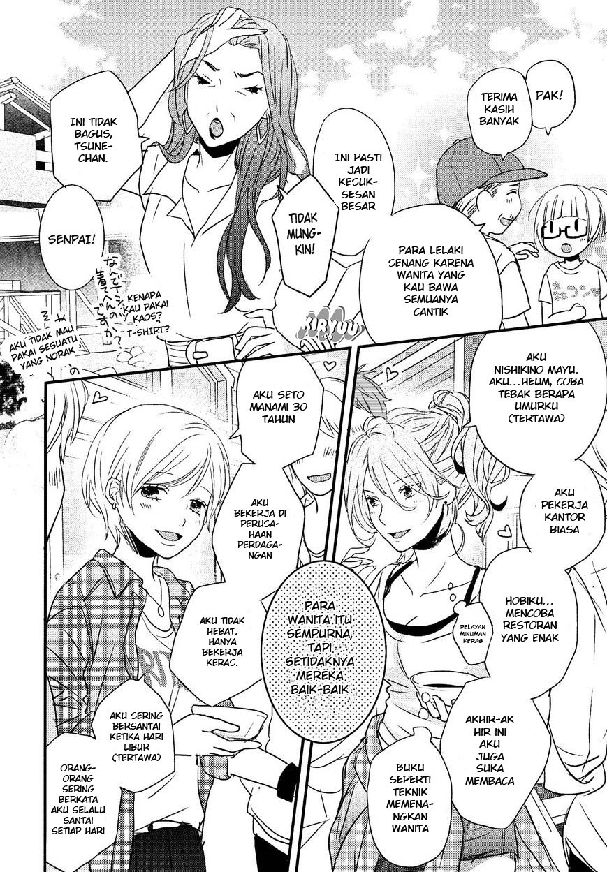 Bokura wa Minna Kawaisou Chapter 68 Gambar 3