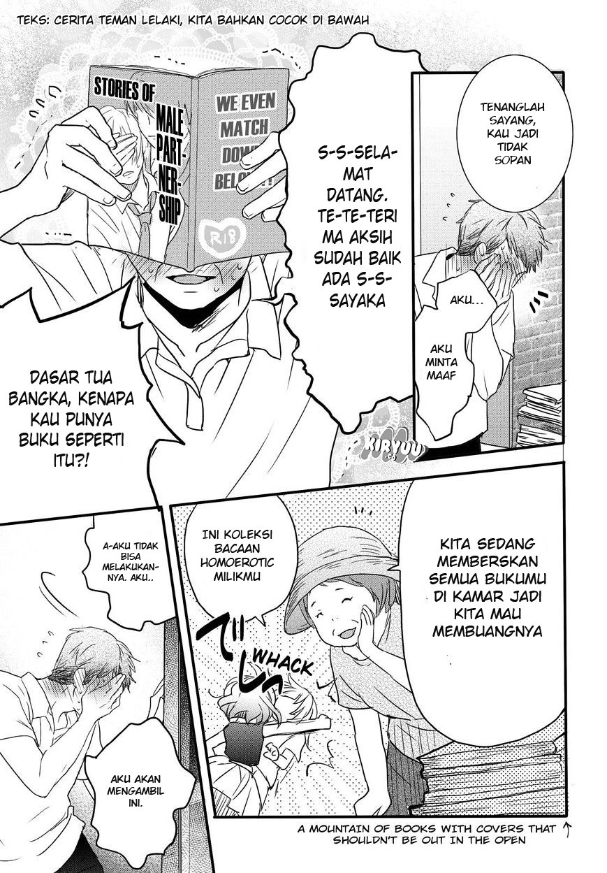 Bokura wa Minna Kawaisou Chapter 67 Gambar 18