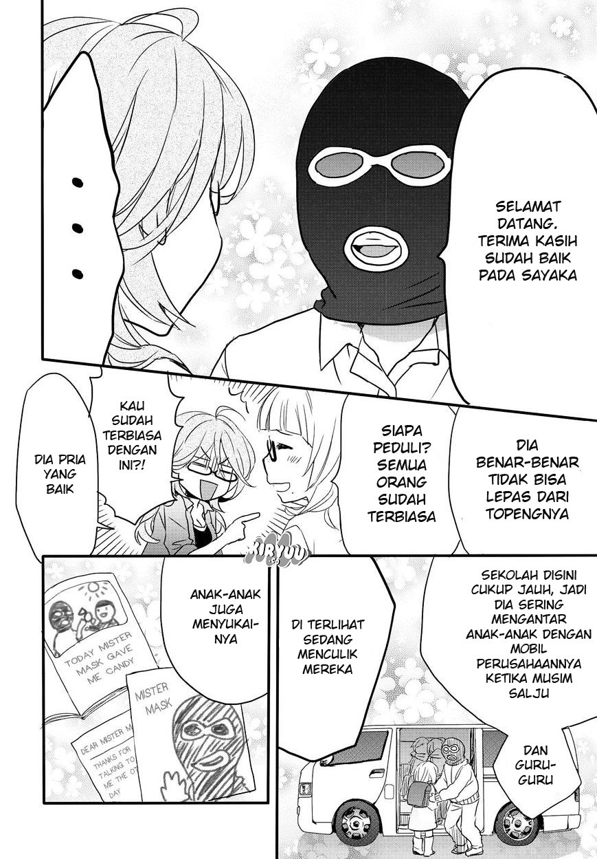 Bokura wa Minna Kawaisou Chapter 67 Gambar 19