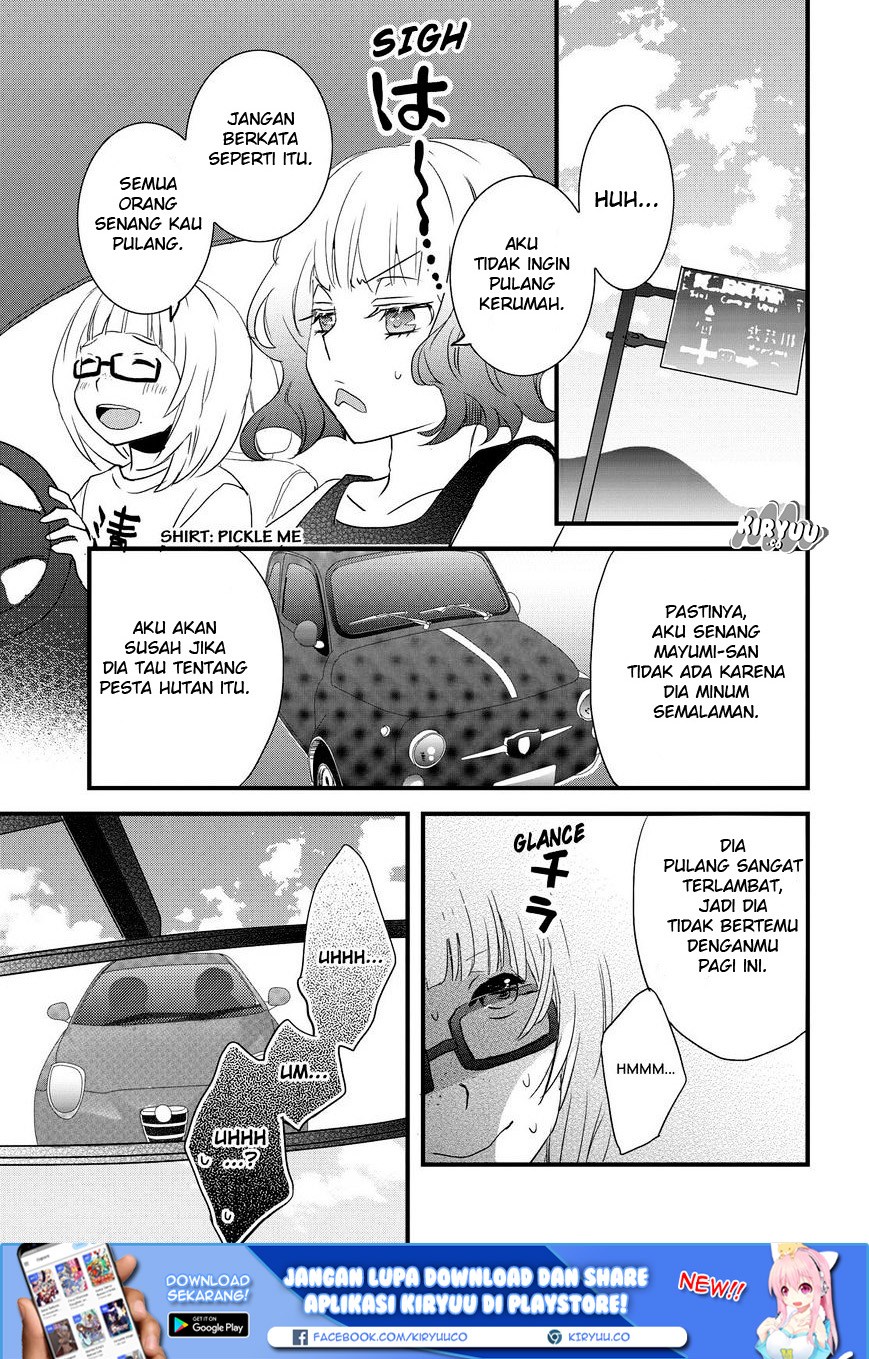 Baca Manga Bokura wa Minna Kawaisou Chapter 67 Gambar 2