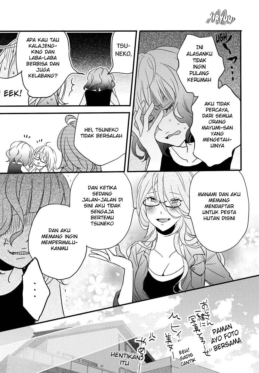 Bokura wa Minna Kawaisou Chapter 67 Gambar 20