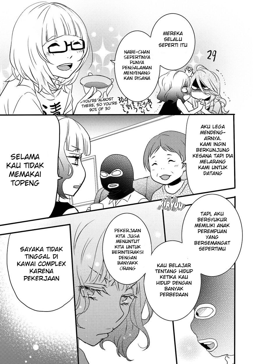 Bokura wa Minna Kawaisou Chapter 67 Gambar 22