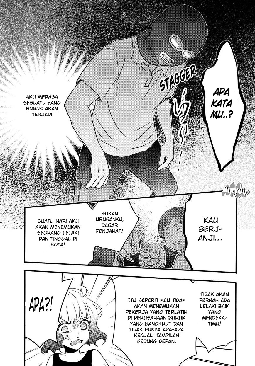 Bokura wa Minna Kawaisou Chapter 67 Gambar 24