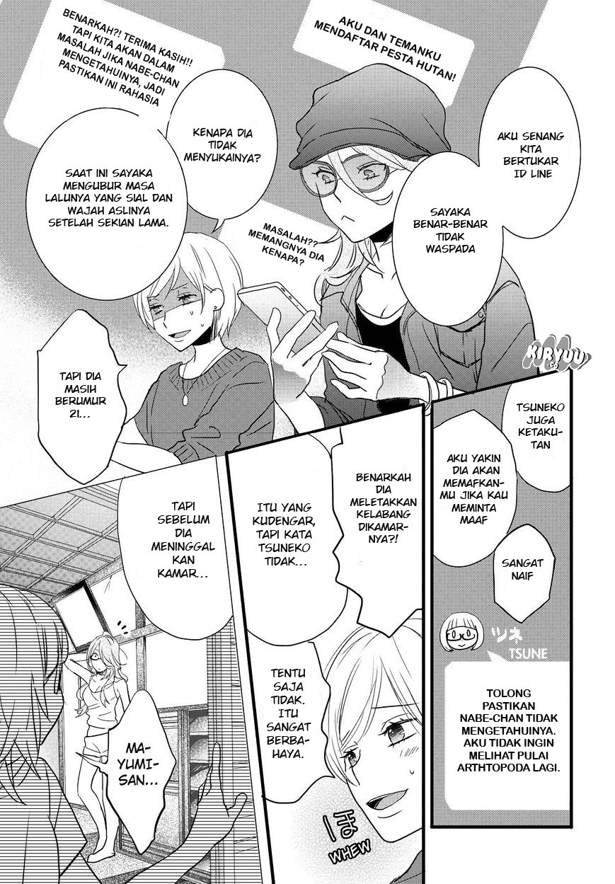 Bokura wa Minna Kawaisou Chapter 67 Gambar 4