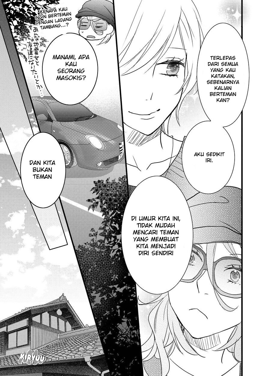 Bokura wa Minna Kawaisou Chapter 67 Gambar 6