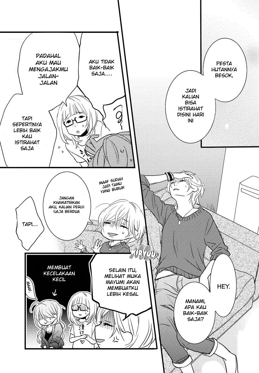 Bokura wa Minna Kawaisou Chapter 67 Gambar 8