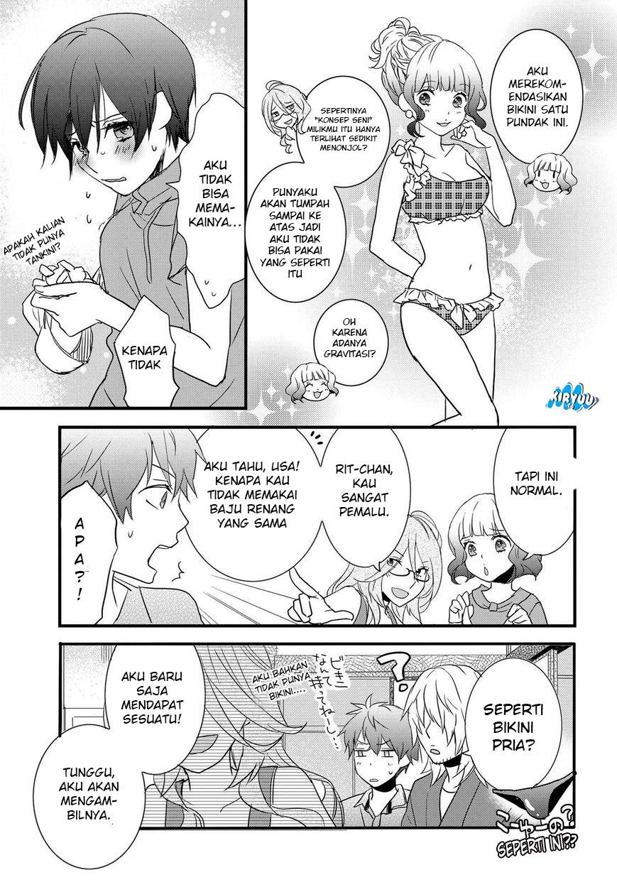 Bokura wa Minna Kawaisou Chapter 64 Gambar 12