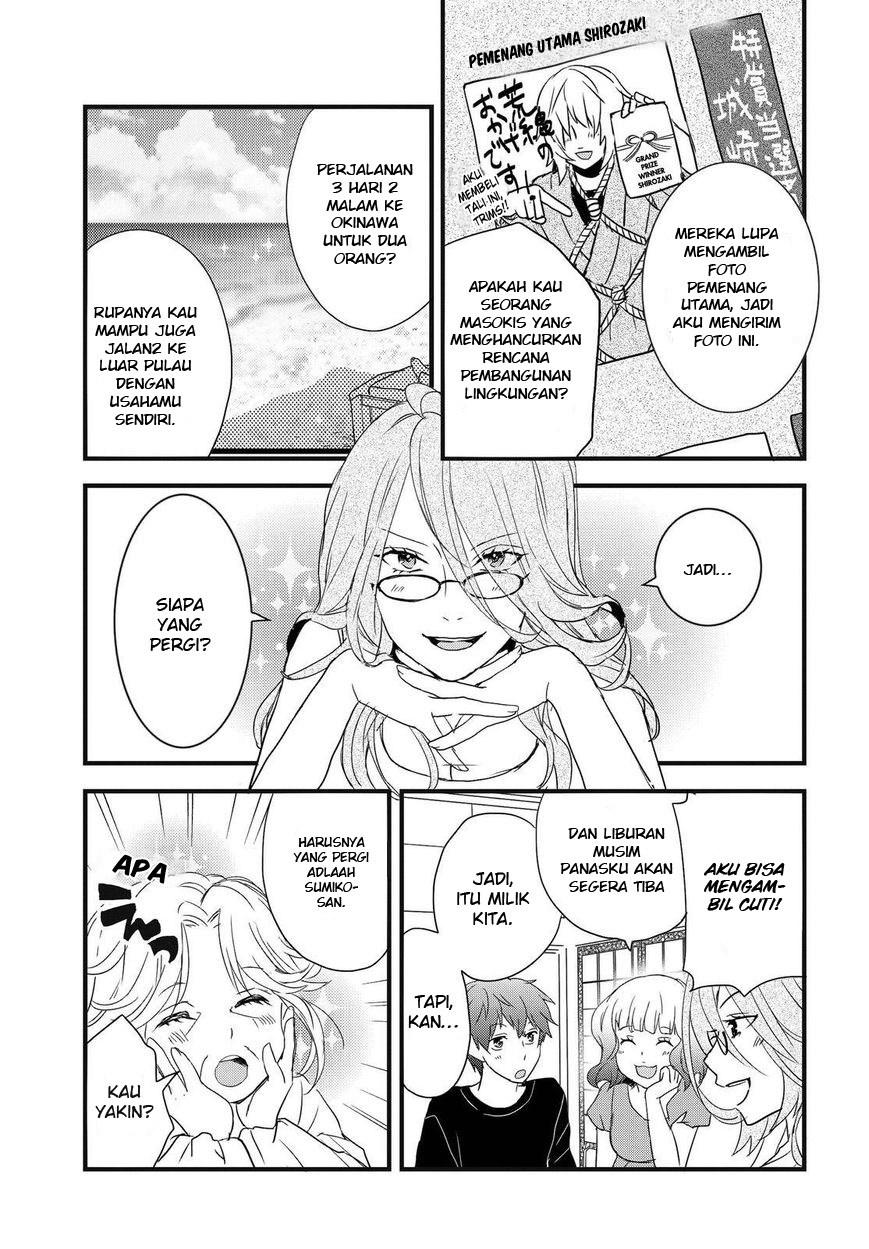 Bokura wa Minna Kawaisou Chapter 64 Gambar 4