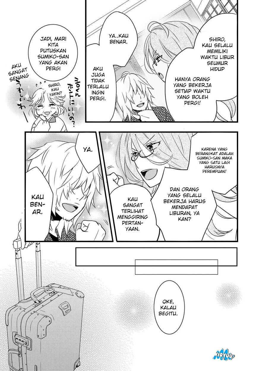 Bokura wa Minna Kawaisou Chapter 64 Gambar 6