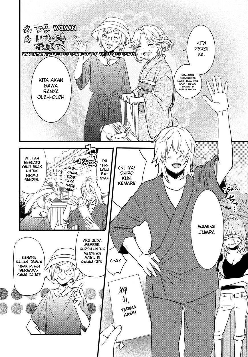 Bokura wa Minna Kawaisou Chapter 64 Gambar 7