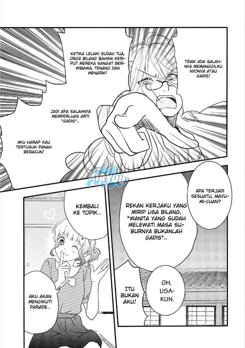 Bokura wa Minna Kawaisou Chapter 62 Gambar 12