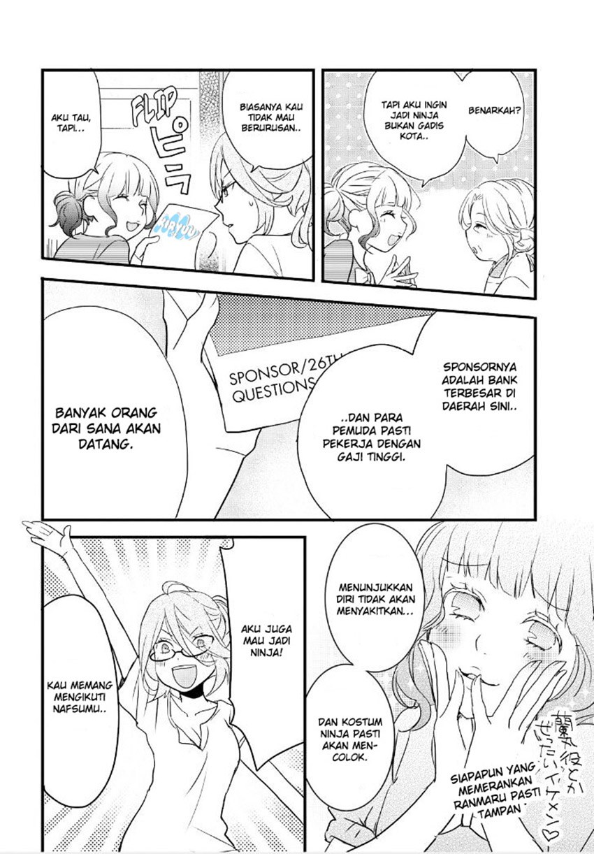 Bokura wa Minna Kawaisou Chapter 62 Gambar 13