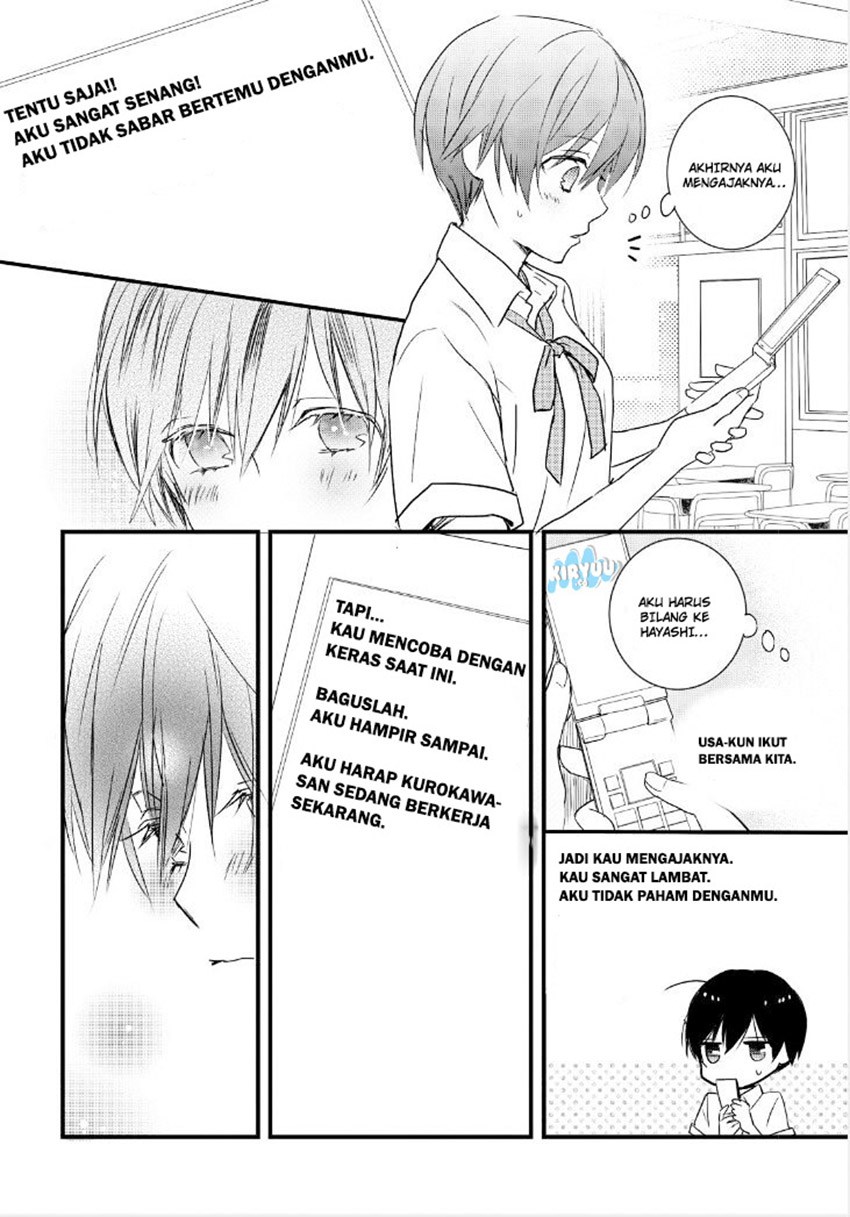 Bokura wa Minna Kawaisou Chapter 62 Gambar 15