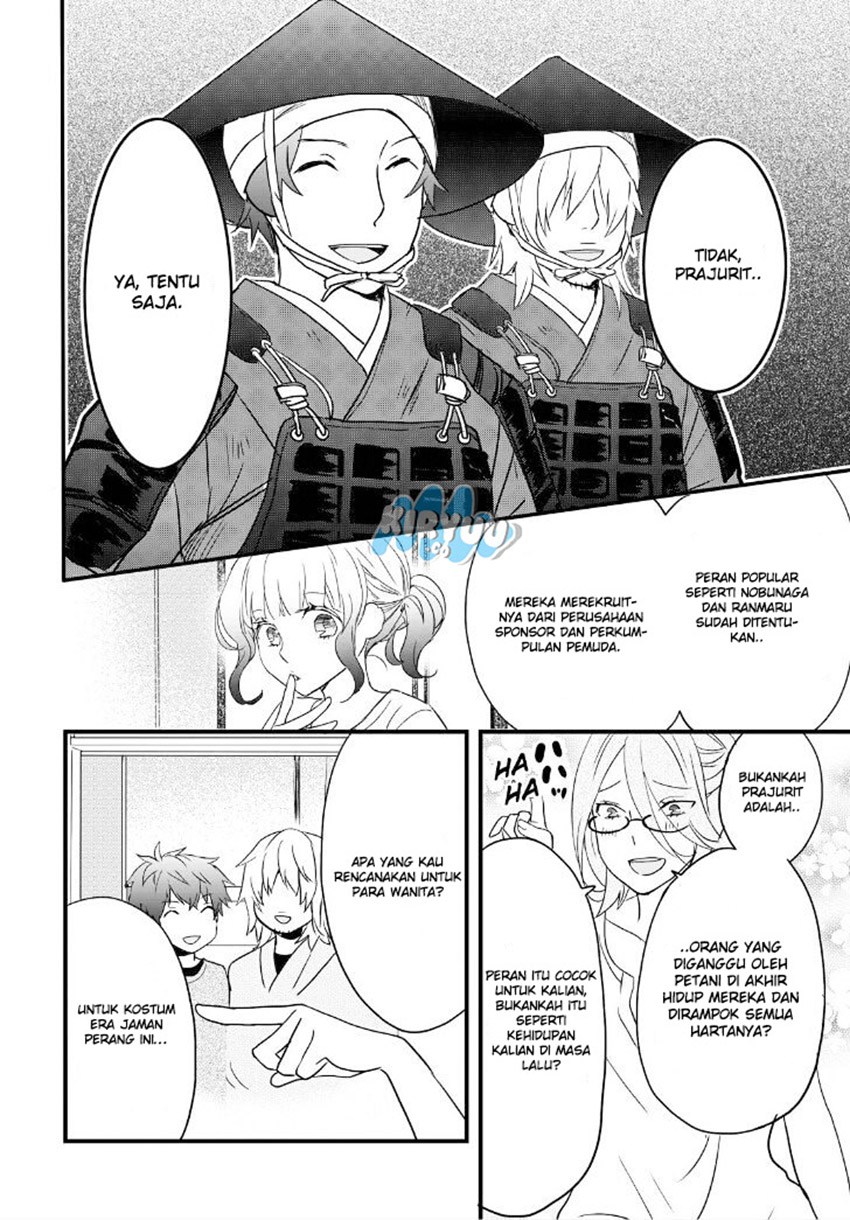 Bokura wa Minna Kawaisou Chapter 62 Gambar 9