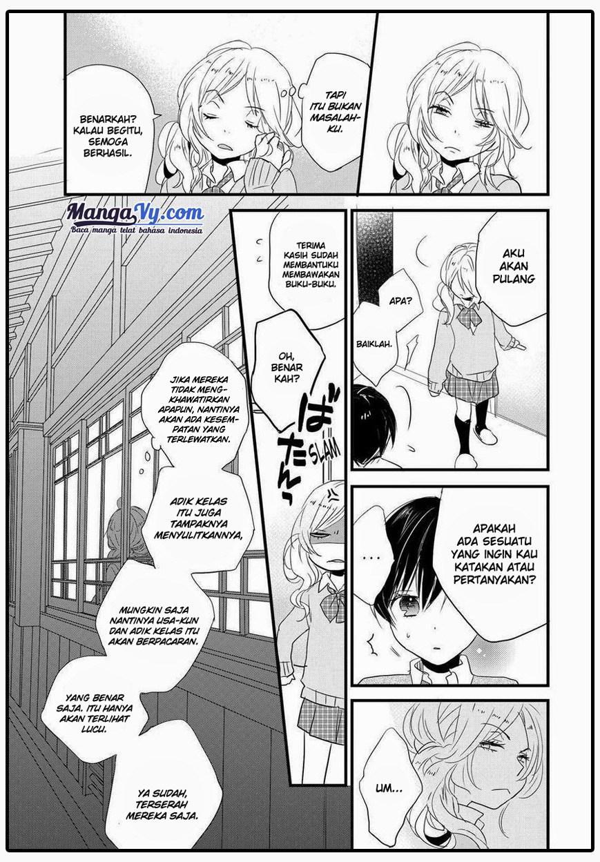 Bokura wa Minna Kawaisou Chapter 56 Gambar 17