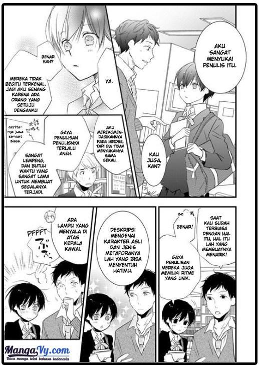 Bokura wa Minna Kawaisou Chapter 54 Gambar 9