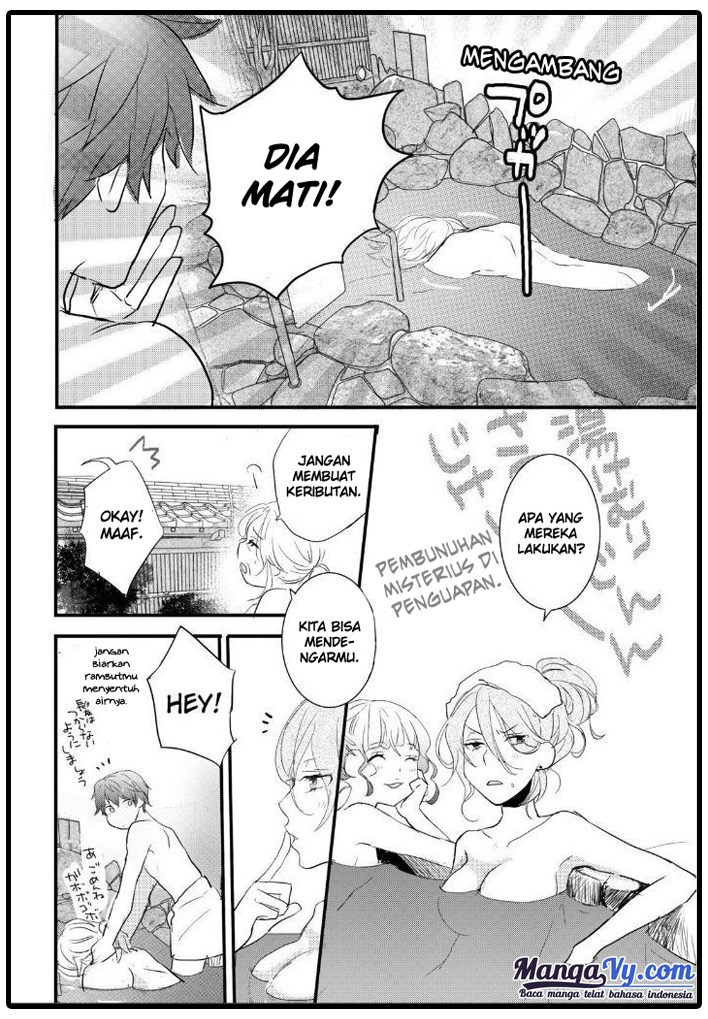 Bokura wa Minna Kawaisou Chapter 52 Gambar 14