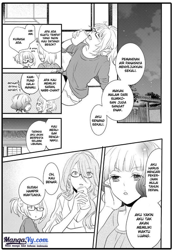 Bokura wa Minna Kawaisou Chapter 52 Gambar 17