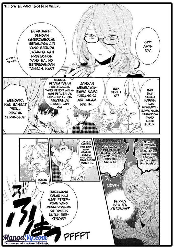 Bokura wa Minna Kawaisou Chapter 52 Gambar 3