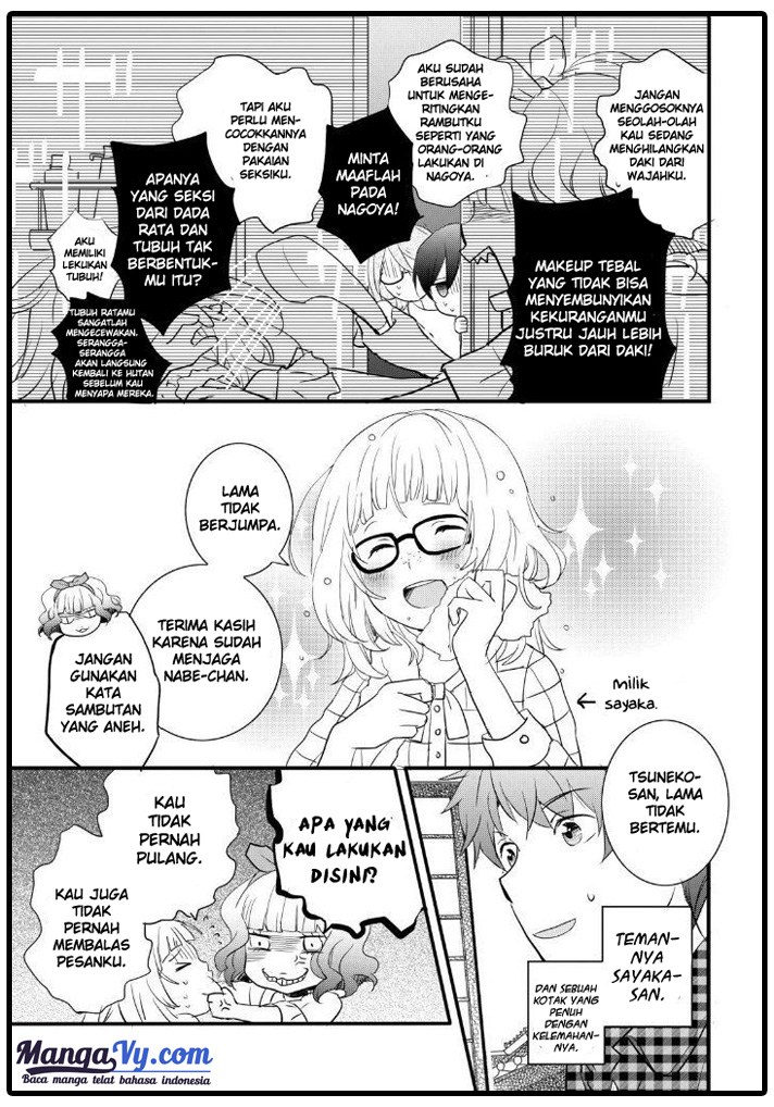 Bokura wa Minna Kawaisou Chapter 52 Gambar 7