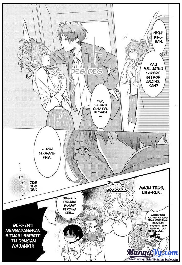 Bokura wa Minna Kawaisou Chapter 51 Gambar 11