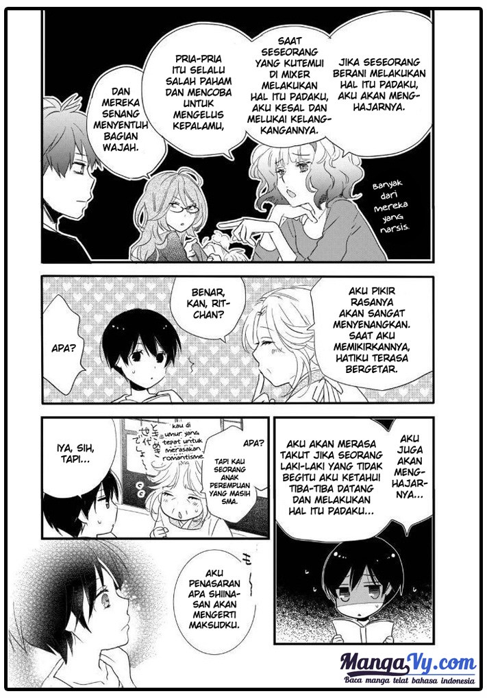 Bokura wa Minna Kawaisou Chapter 51 Gambar 12