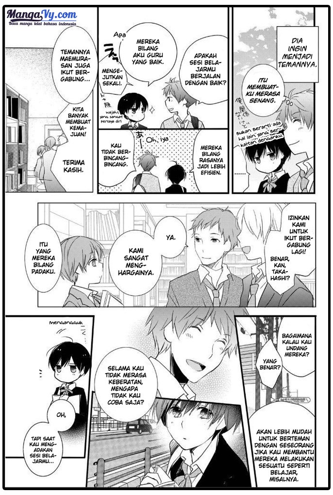 Bokura wa Minna Kawaisou Chapter 51 Gambar 19