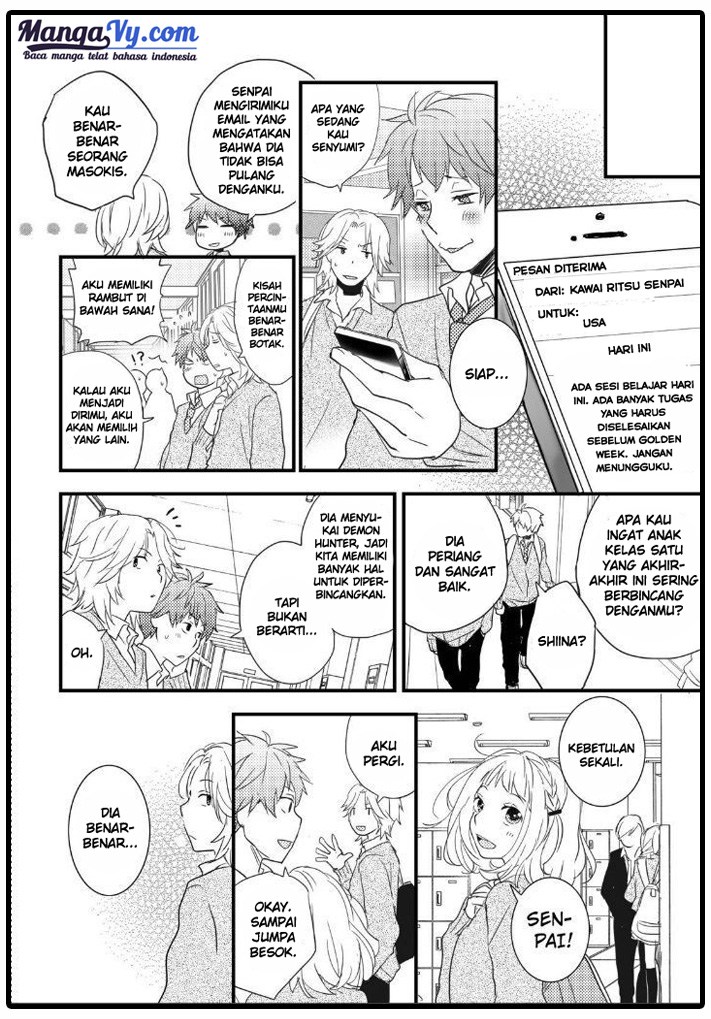 Bokura wa Minna Kawaisou Chapter 51 Gambar 20