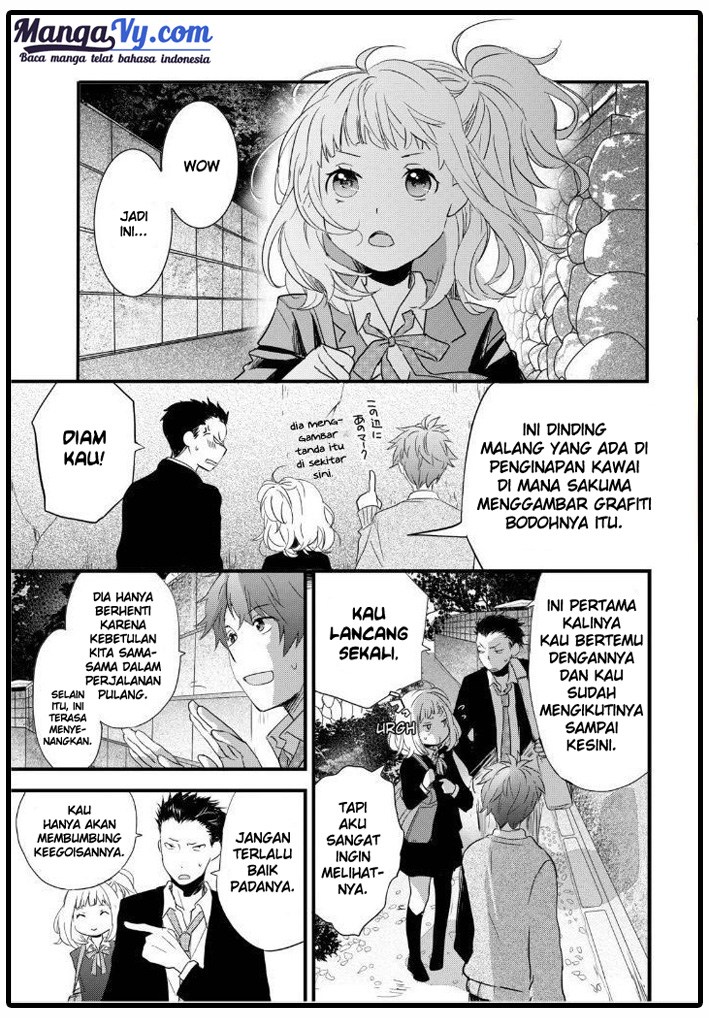 Bokura wa Minna Kawaisou Chapter 51 Gambar 7