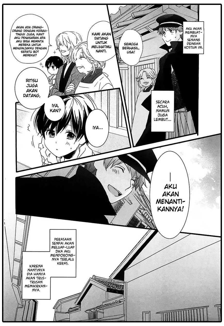 Bokura wa Minna Kawaisou Chapter 43 Gambar 12