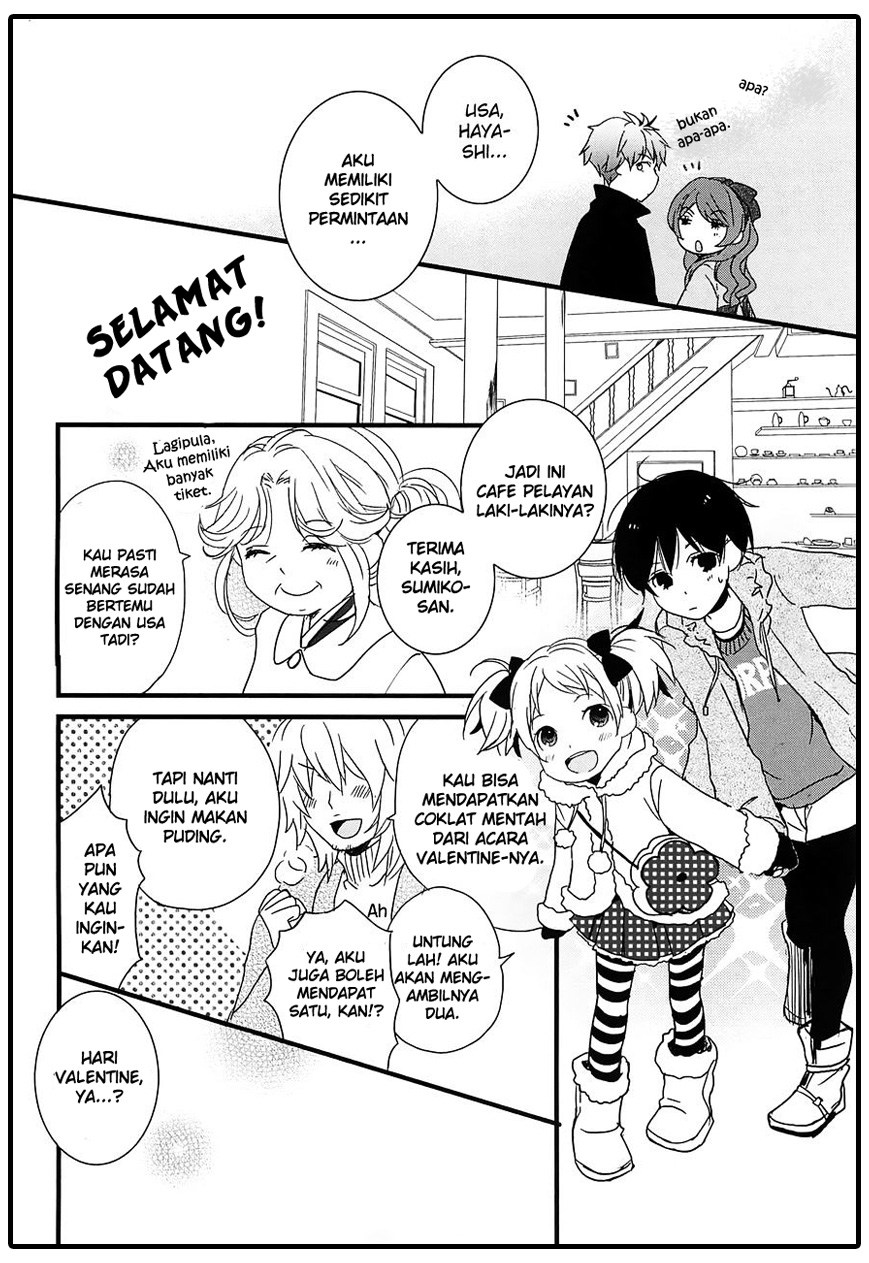 Bokura wa Minna Kawaisou Chapter 43 Gambar 16