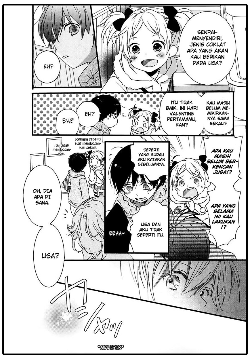 Bokura wa Minna Kawaisou Chapter 43 Gambar 17