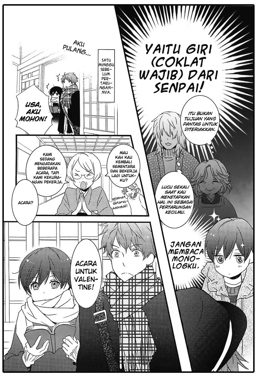 Bokura wa Minna Kawaisou Chapter 43 Gambar 4