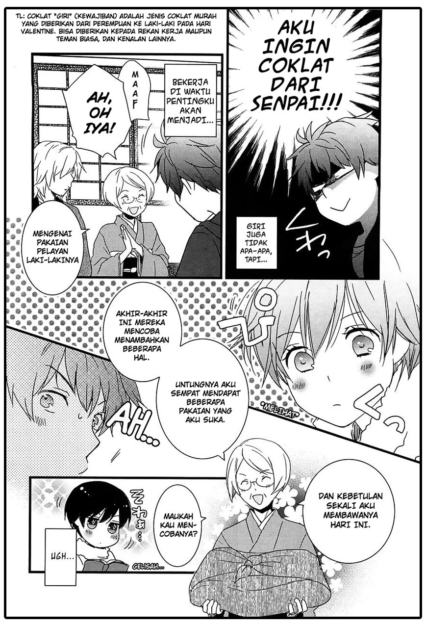 Bokura wa Minna Kawaisou Chapter 43 Gambar 6
