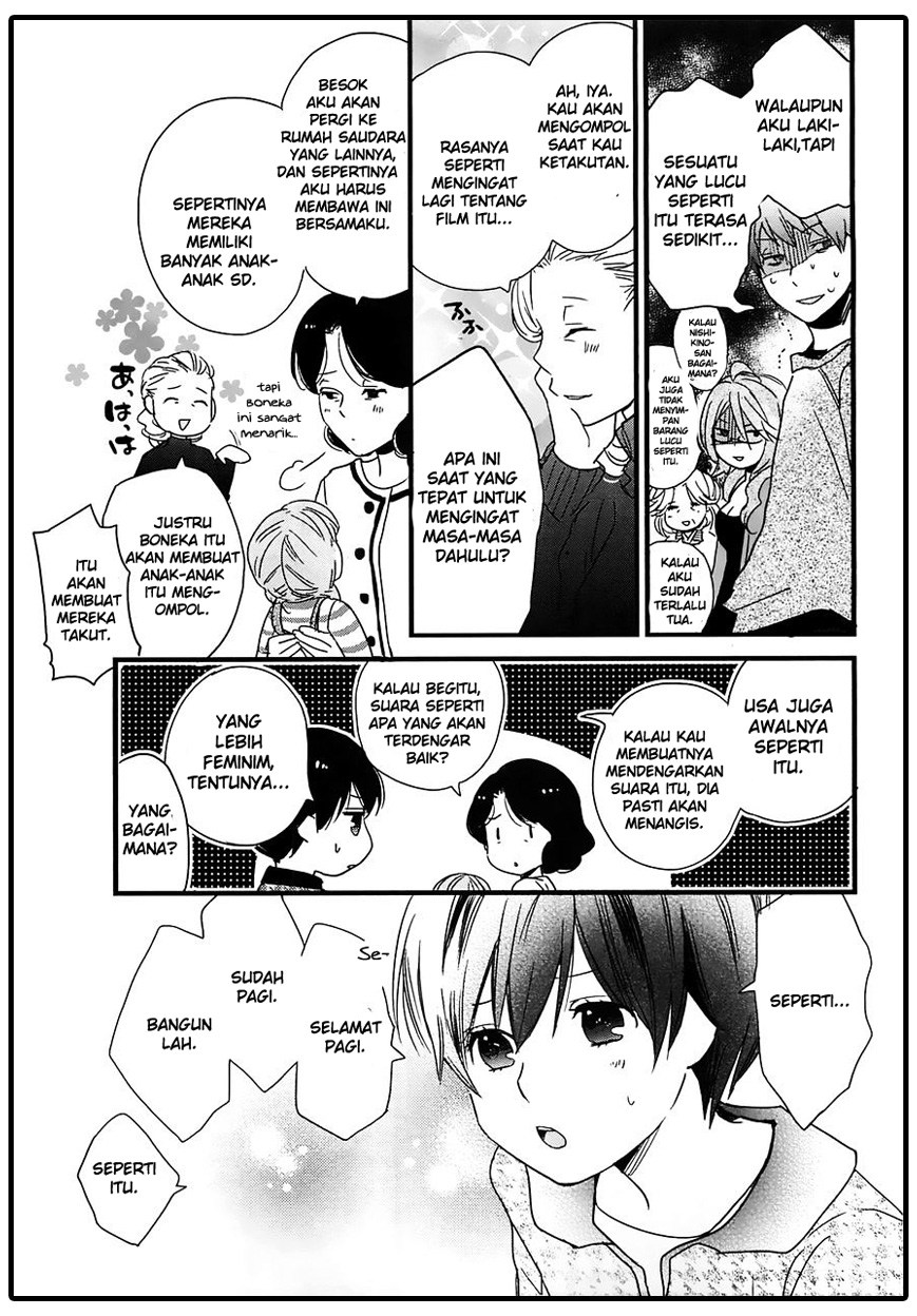 Bokura wa Minna Kawaisou Chapter 42 Gambar 12